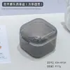Ferramenta de Desinfecção de Cabeça de Polimento de Unha Quadrada e Redonda Tigela de Desinfecção com Álcool Caixa de Armazenamento de Bandeja Odontológica Recipiente de Armazenamento Caixa de Armazenamento