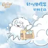 Kexin Papel Suave Hidratante 10 Piezas Pañuelo de Papel Bebé Pañuelo Facial para Bebé Bolsa Pequeña Portátil Tejido Suave Tejido Suave Nube
