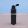 Botella de tapa de mariposa negra 100ml, botella marrón con tapa abatible, botella dispensadora de agua y loción, botella de aceite esencial, botella de aceite, botella de hidrosol, botella de cebo