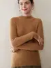 Nova coleção outono e inverno de suéteres de cashmere de alta costura ready-to-wear para mulheres, suéter de malha canelada gola alta meia, malha versátil de corte justo