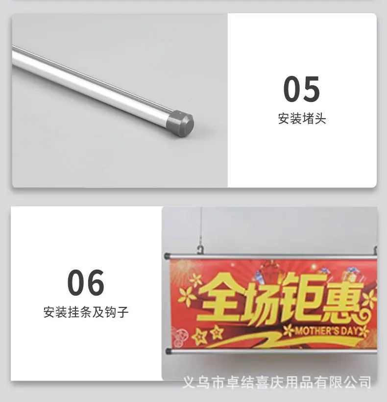 详情图_7.jpg