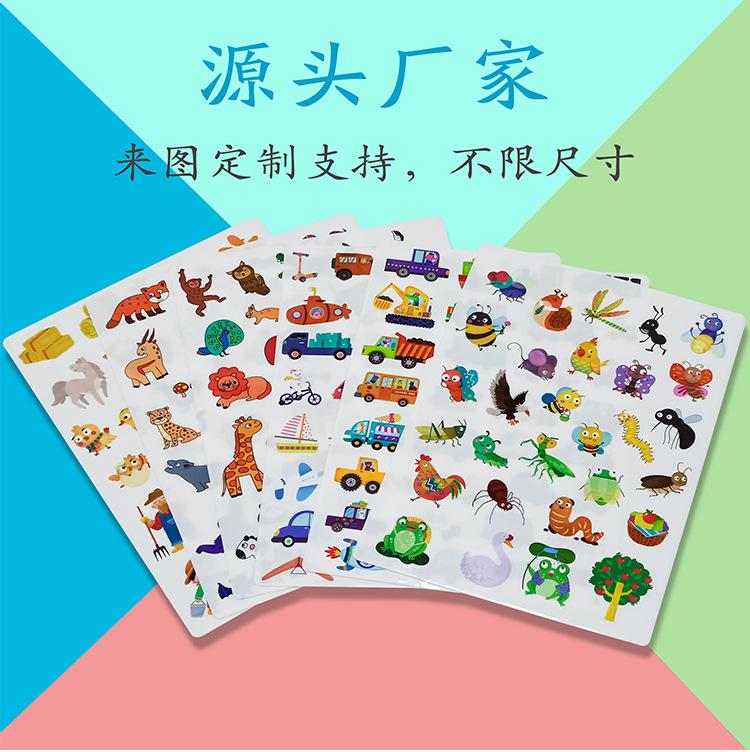 详情页贴纸3_05