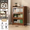 Estante de armazenamento para livros, estante de chão com portas, prateleira de armazenamento de bambu multicamadas à prova de poeira, estante de exibição simples para sala de estar