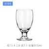 Vaso de Limonada, Copa de Vino, Copa de Cáliz, Vaso de Agua Multifuncional, Taza de Café, Copa de Vino Tinto, Vaso de Fondo Ancho, Vaso para Smoothie y Jugo