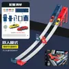Pista de Ejección de Carreras Coche de Deformación Almacenamiento Coche de Riel Coche de Aleación Coche Deslizante Juguete para Niño Regalo Transfronterizo
