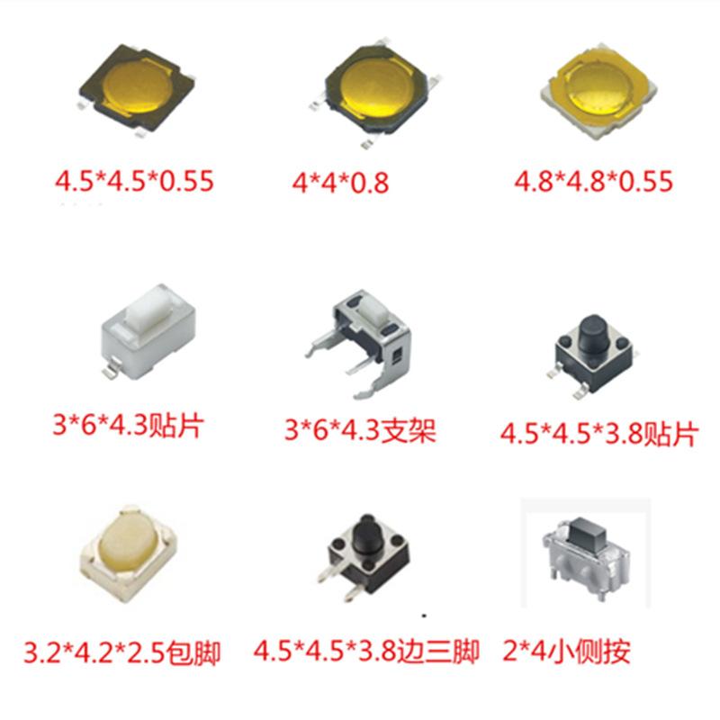 QQ图片201611272242012_副本