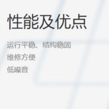 2024-05-09 15:47:53.jpg