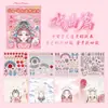 Serie Xinmo Huatangchun de Accesorios para el Cabello, Pegatinas de Juego de Paisaje, Pasadores de Estilo Antiguo, Materiales para Diario DIY de Niña Linda
