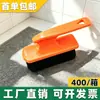 R257 Cepillo para Ropa con Mango Curvo, Cepillo para Zapatos de Cuero, Cepillo de Plástico para Lustrar Zapatos, Cepillo para Pisos, Cepillo para Estufas, Uso Doméstico, Venta al por Mayor por un Dólar