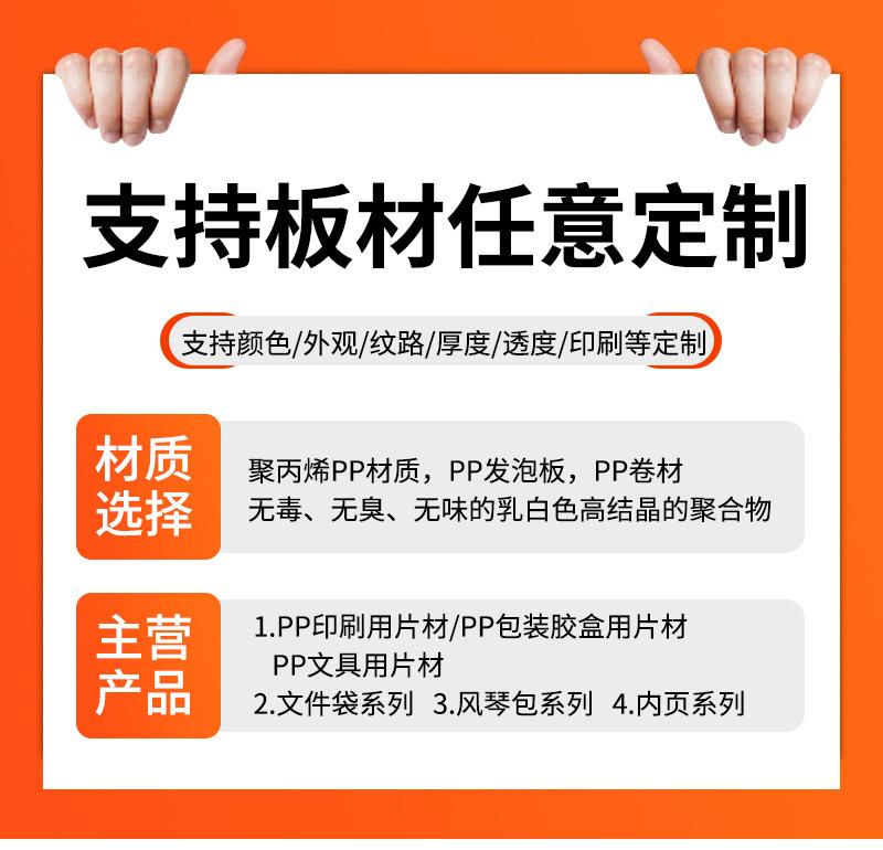 详情_01