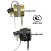 Cabezal de Motor de Ventilador Eléctrico Universal de 16 Pulgadas Cable de Cobre Puro Accesorios para Motor de Ventilador de Piso Ventilador de Escritorio Ventilador de Pared Certificación 3C