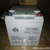 Bateria Shuangdeng 12V40AH 6-GFM-40 chumbo-ácido selada sem manutenção bateria para sala de comunicação de UPS Shuangdeng