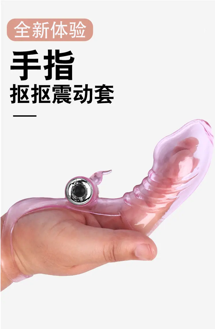 详情图1.gif