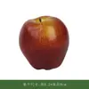 Modelo de Fruta Roja Simulada, Adorno de Manzana Falsa Ponderada, Accesorio de Fruta