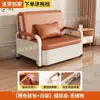Sofá cama plegable para apartamentos pequeños, sillón individual, sofá cama doble extensible para balcón, popular en línea, doble uso, modelo nuevo