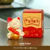 Muñeco Gato Lúcido Marea Nacional Gatito de Dibujos Animados Hecho a Mano Adornos de Escritorio Regalos de Vacaciones Pequeños Regalos Decoraciones para el Hogar