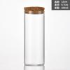 Frasco Spot 47 recto de corcho botella de vidrio áloe botella de embalaje botella de caramelo botella tubo de ensayo plano rosas subenvasado