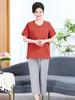 Traje de Verano de Algodón y Lino Talla Grande para Mamá, Ropa para Mujeres de Mediana Edad y Mayores Tallas Grandes y Ampliadas, Conjunto de Dos Piezas de Camiseta de Manga Corta y Pantalones