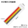 Set de marcadores automáticos para carpintería de agujeros profundos, incluyendo un marcador de carpintero con recambios de color rojo, amarillo, verde y gris