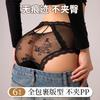 Tiktok Live Satén Brilloso Sexy Encaje Ropa Interior de Mujer Elegantes Jacquard Transpirables Calzones de Cintura Media Ajustados a la Cadera Nuevo Estilo