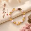 Pulsera de Estilo Chino Nueva Esmalte Ceniza Cloisonné Pulsera de Perlas Joyería Lujo Ligero Nicho para Mujer Mejor Amiga Regalo para Estudiante Adorno Emoción