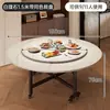 Mesa de Comedor Plegable Mesa de Comedor Estilo Vintage Mesa de Comedor Doméstica para 10-12 Personas Mesa de Comedor Redonda 2026 Nueva Mesa Redonda Grande
