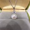 Colgante de perlas de agua dulce naturales Zhuji Pearl, collar de perlas de plata de ley S925 de la Princesa Diana, cadena de clavícula al por mayor