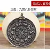 Suministro Directo de Fábrica Marca Buda de Cobre Maestro Loto Marca Bagua de los Nueve Palacios Marca Cinturón de los 12 Zodiacos del Tíbet Espejo Dzogan
