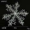 Copos de nieve de polvo pegajoso cepillado de Navidad colgante de decoración de árbol de Navidad para ventana pegatinas de cristal de nieve suministros de diseño de ambiente