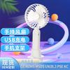 Ventilador de Mano F9 Recargable Mini USB al por Mayor Silencioso Pequeño Portátil de Escritorio Oficina Recargable