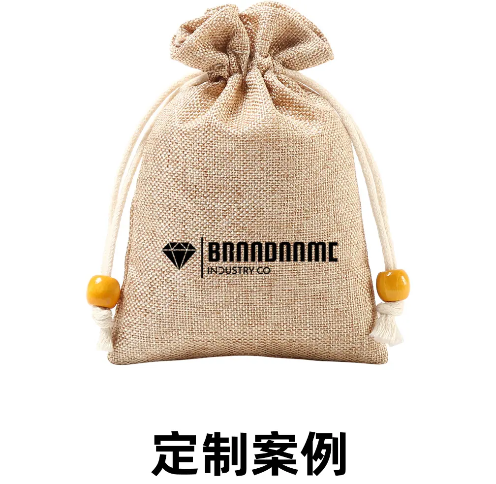 有珠有图详情页_06.jpg