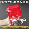 Adecuado para la luz trasera del Haojue Little Prince HJ125-8, la luz de freno trasera Lifan, Zongshen, Loncin, el conjunto de luz trasera GN125