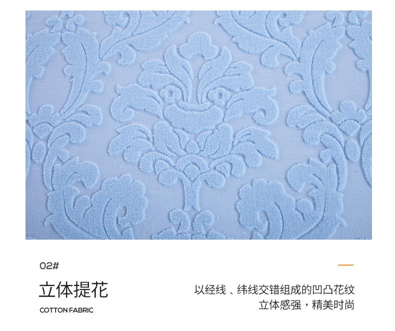 纯色欧雅毛巾被_12.jpg