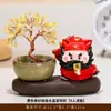 Enfeite Pequena Fada Zhong Kui Árvore da Fortuna de Ametista Amarela Decoração de Entrada de Pessoas Anti-Estresse Emocional para Mesa de Escritório