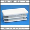 Produtos plásticos 20x40 plugue de tubo de plástico retangular, plugue de tubo de móveis, plugue de tubo de plástico produtos plásticos