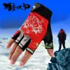 Guantes de Medio Dedo Protectores para Manillar de Bicicleta de Montaña al Aire Libre para Hombres y Mujeres, Guantes de Verano para Deportes y Fitness con Diseño de Cabeza de Lobo