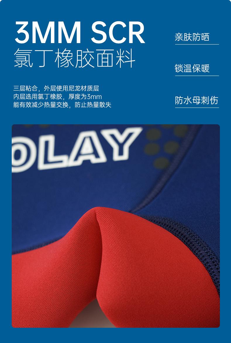 NQ607详情页_05.jpg