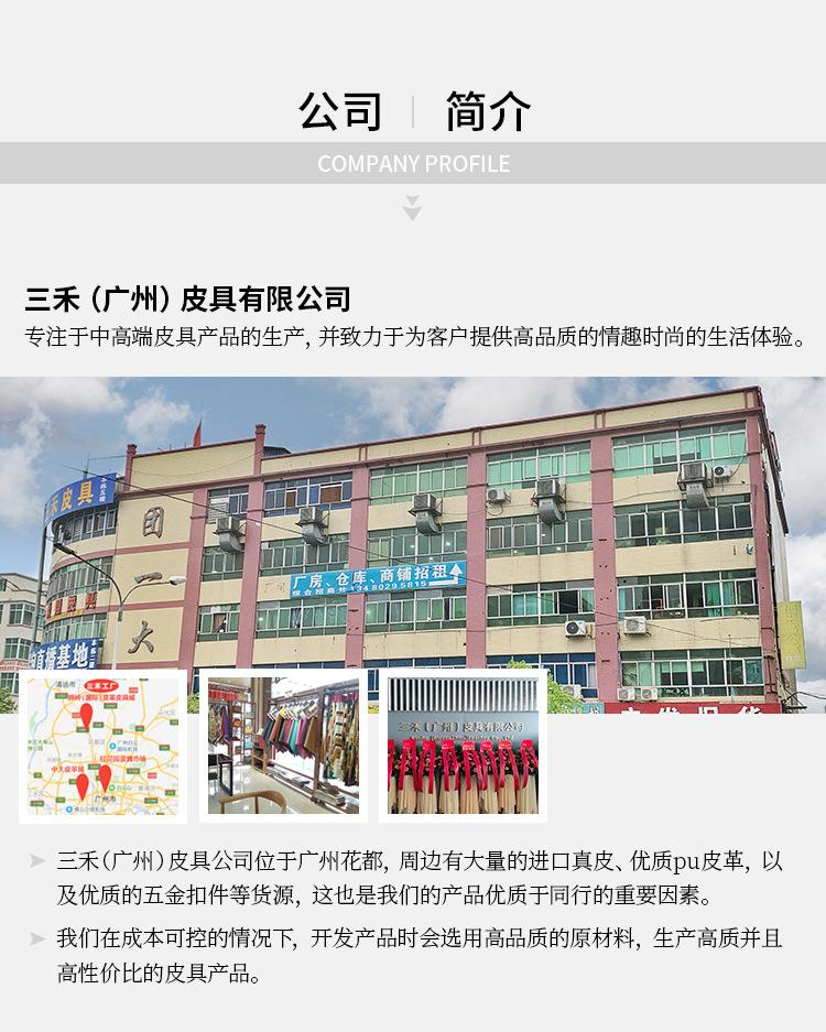 (7灰)详情尾统一模板.jpg