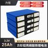 Lixin 3. Celda de batería de fosfato de hierro y litio 2v25ah batería de almacenamiento de energía para vehículo eléctrico solar batería de energía 12V24V