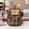 Mochila Escolar de Cuadros con Cabeza de Perro Estilo Ins Japonés de Nicho para Otoño e Invierno 2024 Nueva Moda de Gran Capacidad para Viajes Cotidianos