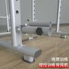 Rack de sentadillas de marco libre profesional comercial, equipo de fitness transfronterizo multifuncional, banco de levantamiento de pesas, pórtico de barra