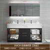 Combinación de Gabinete de Baño Nórdico Inteligente Personalizado Mármol Baño Madera Sólida Lavabo Gabinete de Baño Venta al por Mayor