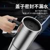 Taza de Agua Caliente para Coche Taza Aislante para Coche Taza de Calentamiento Eléctrico 12V24V Revestimiento de Acero Inoxidable Hervidor de Agua Caliente 70 Grados