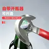 Nuevo cuchillo raspador pequeño de limpieza, raspador profesional para campanas extractoras para eliminar manchas de aceite, removedor de pegamento para el hogar, herramienta afilada de acero inoxidable
