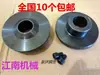 Piezas para máquinas de hot stamping y hendido: tope de material para máquina de estampado en caliente, rodillo receptor, papel de estampado en caliente, pinza de aluminio y hierro electrochapada, tope de material