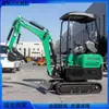 Excavadora Pequeña Tipo 20 de Tipo Agrícola de Ingeniería Excavadora Miniatura para Huerto Doméstico Invernadero Excavadora Compacta de Orugas