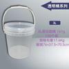Cubo portátil de plástico de 500 ml, venta al por mayor de fábrica, hermético, transparente, redondo, fácil de extraer, para hielo, polvo, yogur, fruta, pesca.