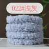 Tallo de chenilla perro simulación muñeca hecho a mano diy tallo de chenilla engrosado encriptado material de 15 MM suministro directo de fábrica
