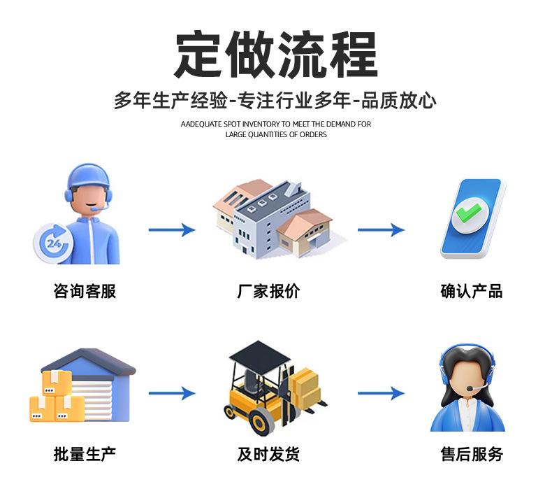 详情_14.jpg