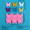 Molde de silicona para pendientes redondos grandes y pequeños diy, molde de silicona para colgante de mariposa hecho a mano, corazón, resina epoxi de silicona